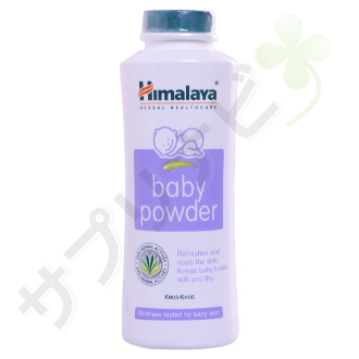 ヒマラヤ ベビーパウダー|HIMALAYA BABY POWDER